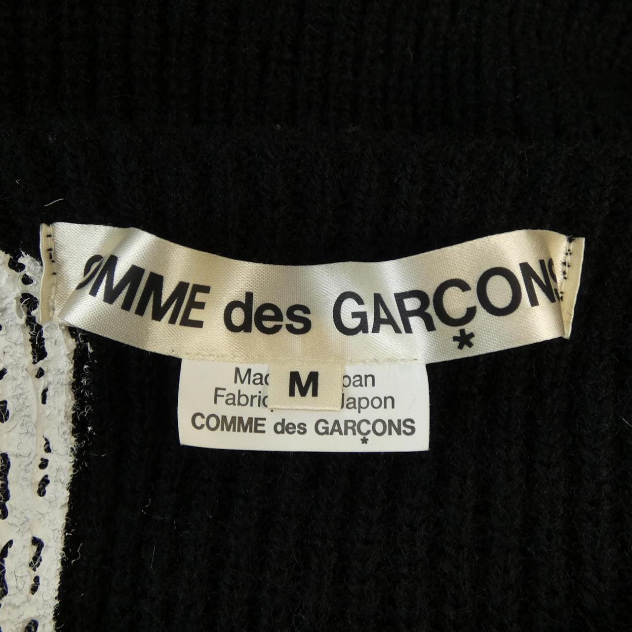 コムデギャルソン COMME des GARCONS GJ-N010 ニット