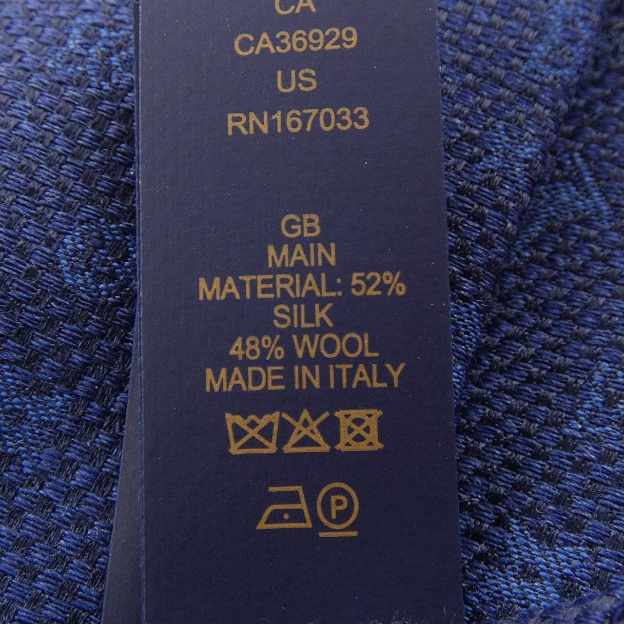 ルイヴィトン LOUIS VUITTON NECKTIE