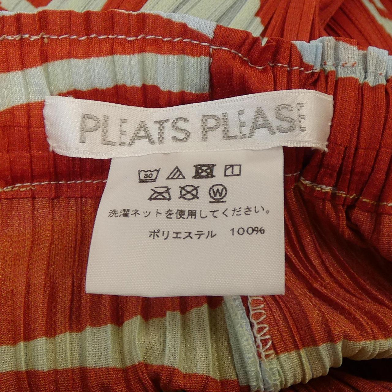 プリーツプリーズ PLEATS PLEASE パンツ