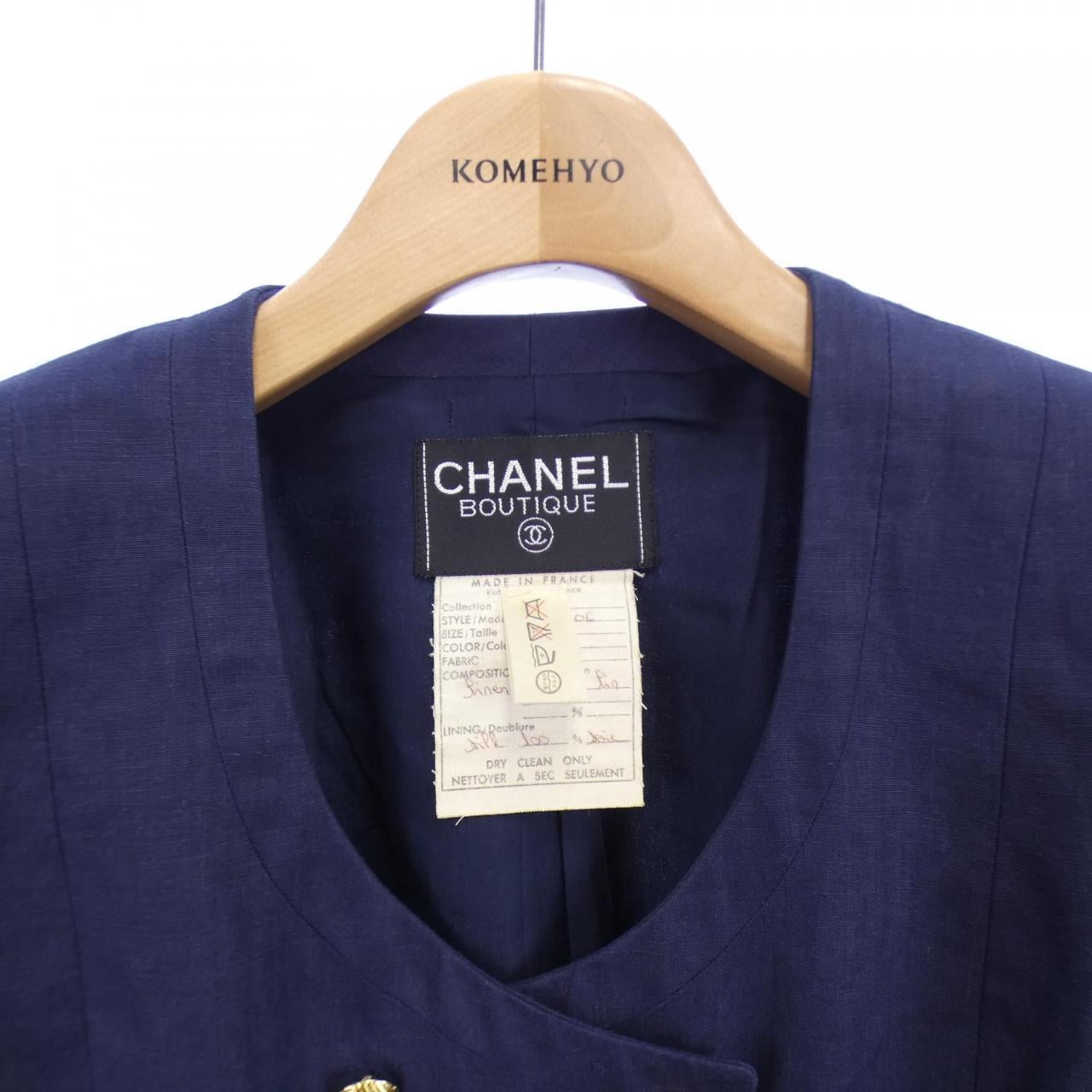 [vintage] CHANEL套装