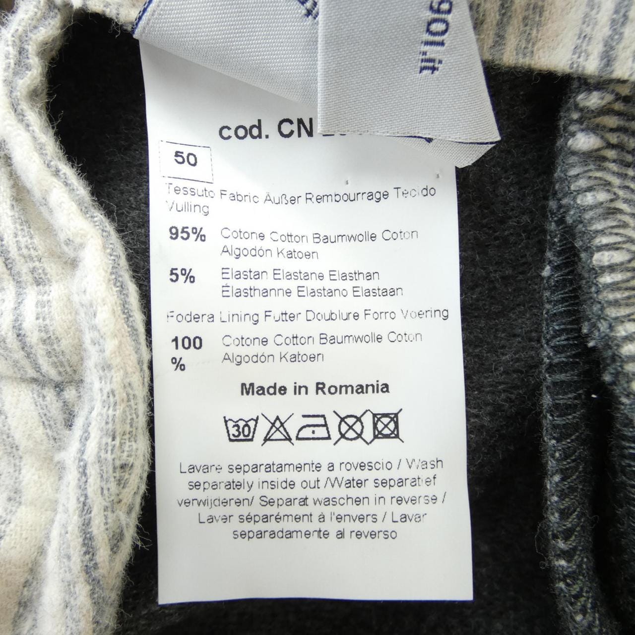 チルコロ 1901 CIRCOLO 1901 CN2047 パンツ