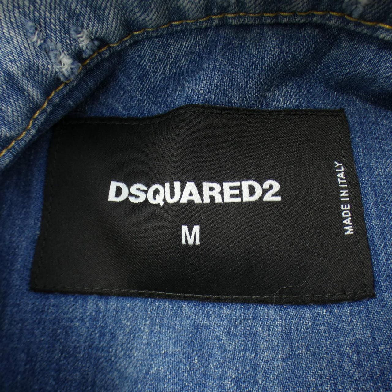 ディースクエアード DSQUARED2 デニムジャケット