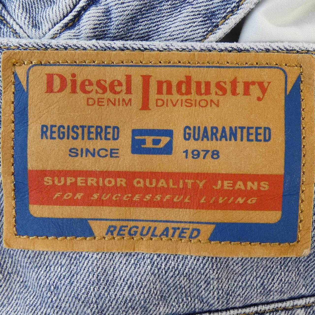 ディーゼル DIESEL 2001 D-MACRO ジーンズ