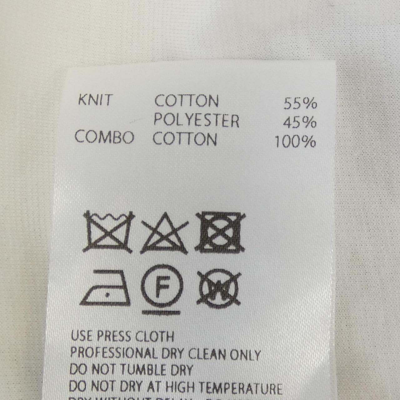 アディアム ADEAM 43064 カーディガン