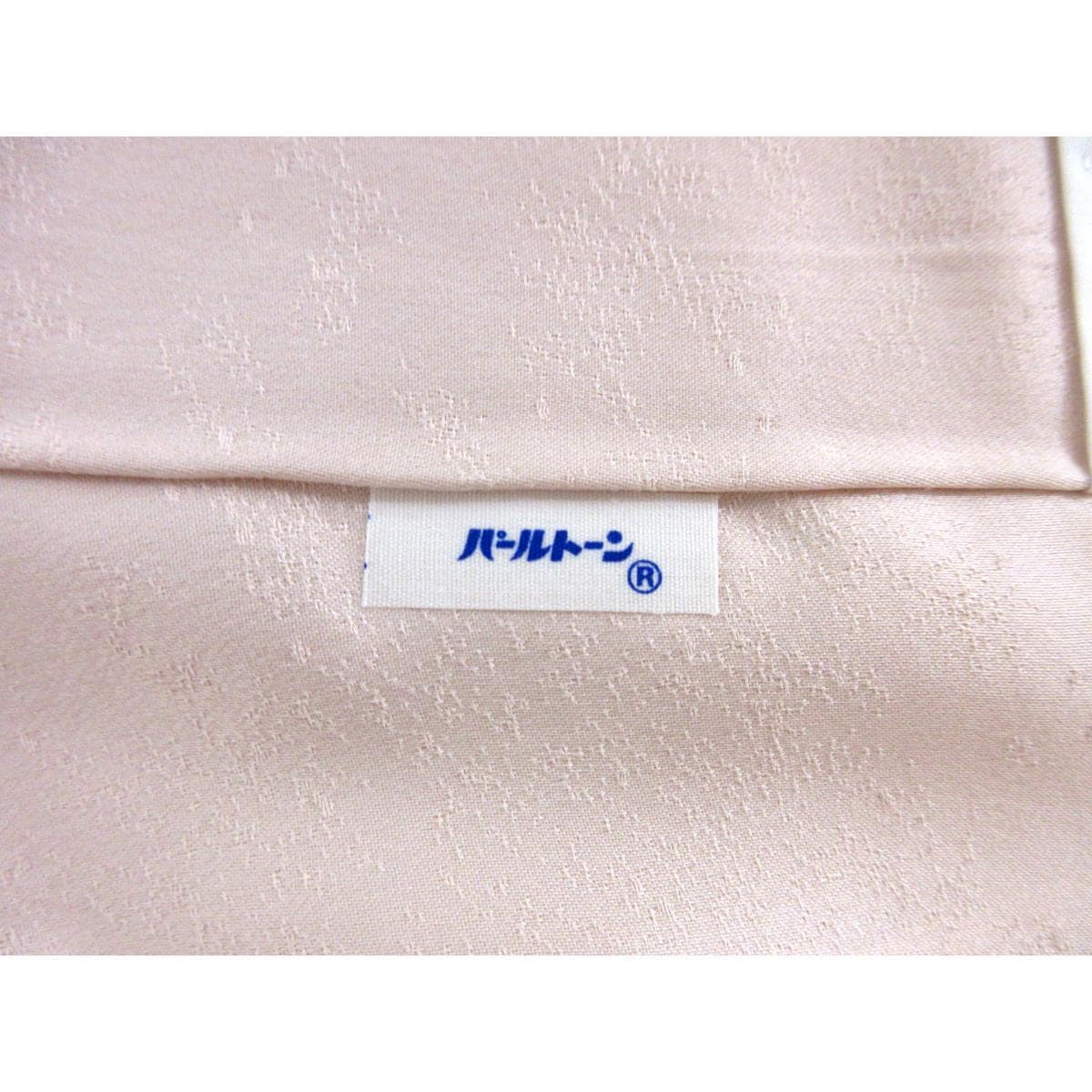 【未使用品】訪問着　友禅金彩加工　刺繍入りボカシ染