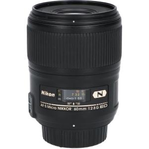 ＮＩＫＯＮ　ＡＦ－Ｓ６０ｍｍ　Ｆ２．８Ｇ　ＭＩＣＲＯ　ＥＤ