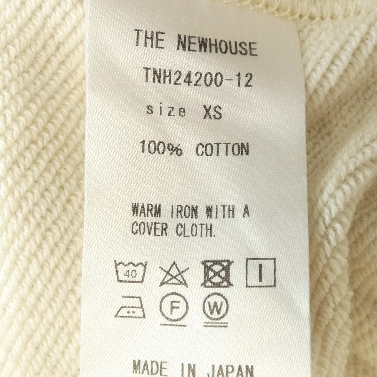 ザニューハウス THE NEWHOUSE パンツ