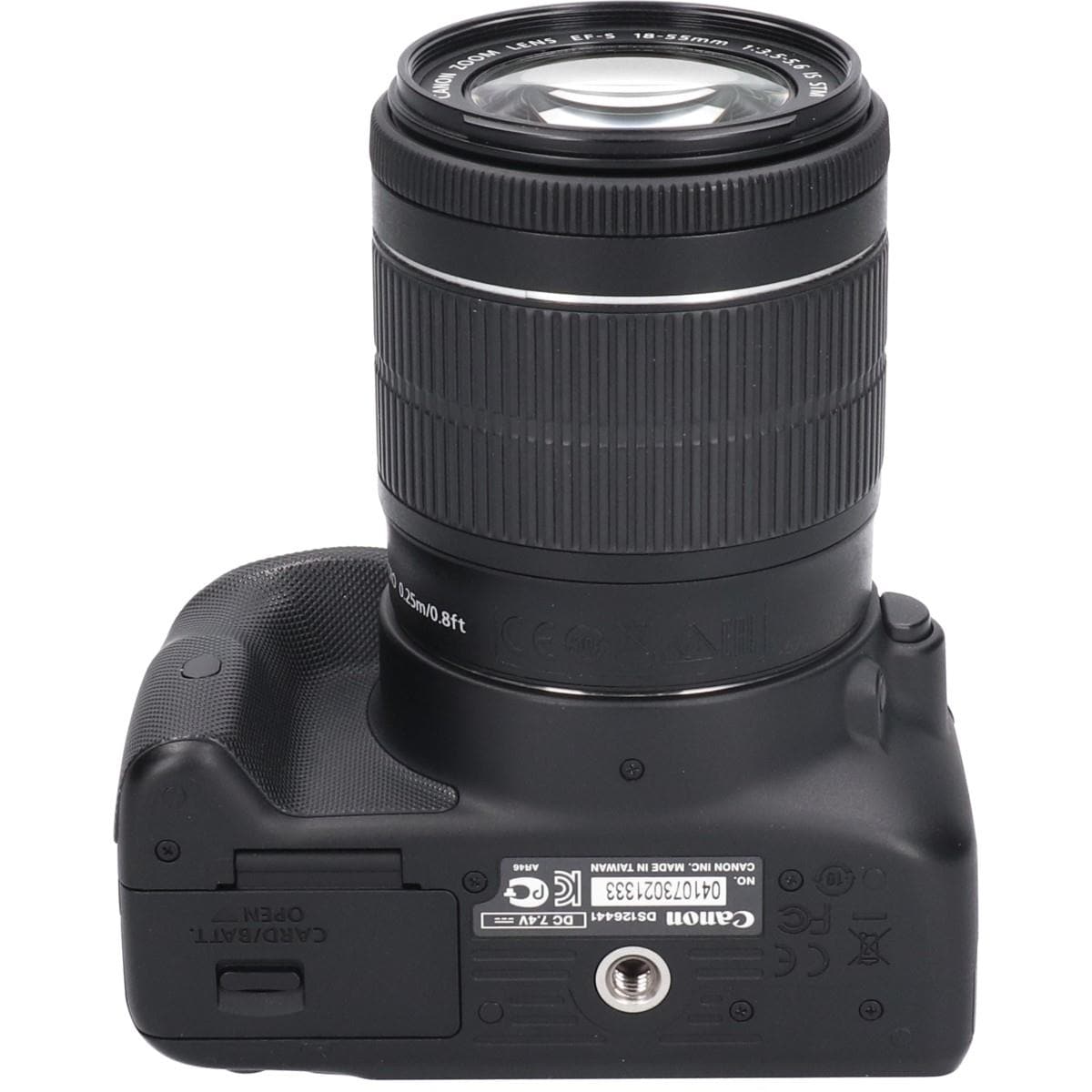 EOS KISS X7 18-55STM KIT