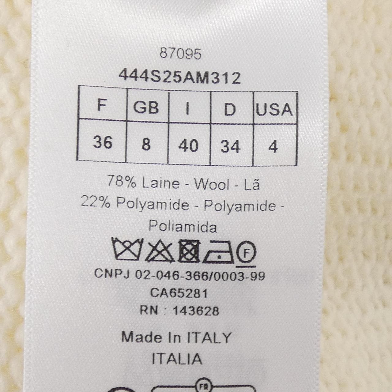 クリスチャンディオール CHRISTIAN DIOR 444S25AM312 ニット