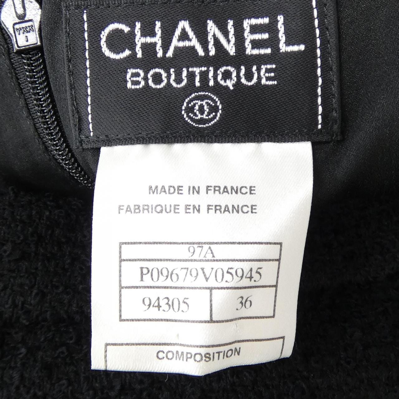 【ヴィンテージ】シャネル CHANEL P09679V05945 97A. スカート