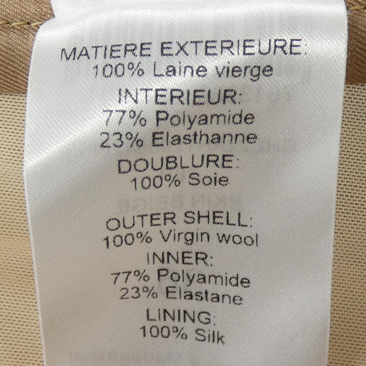 クロエ Chloe CHC22AHT2906428P トップス