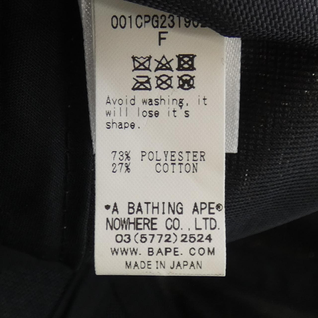 アベイシングエイプ A BATHING APE 001CPG121902X キャップ