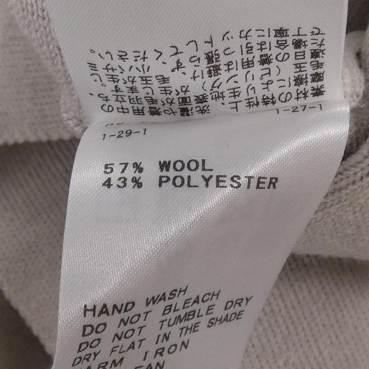 イエナ IENA トップス