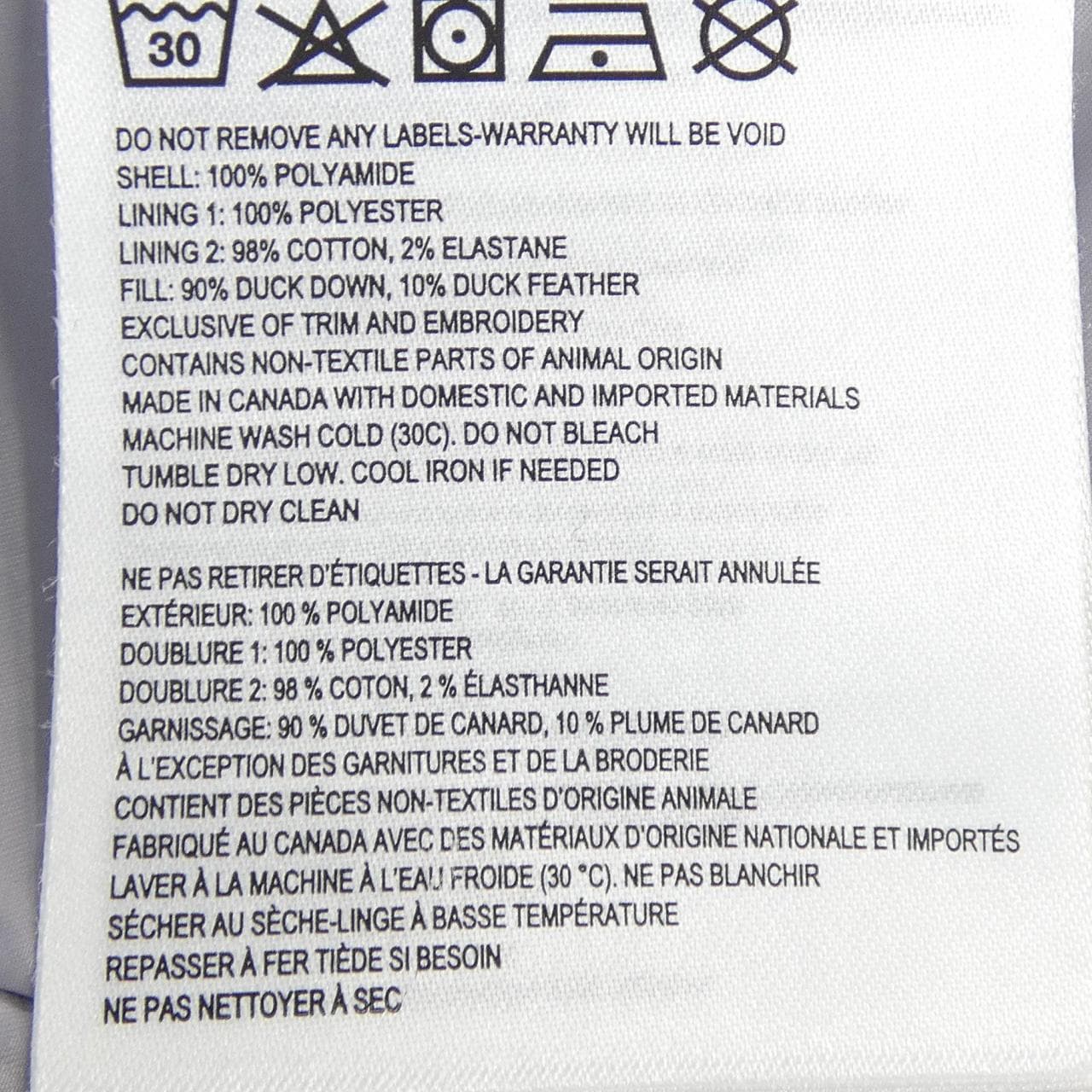 カナダグース CANADA GOOSE 3901W AURORA オーロラ ダウンコート