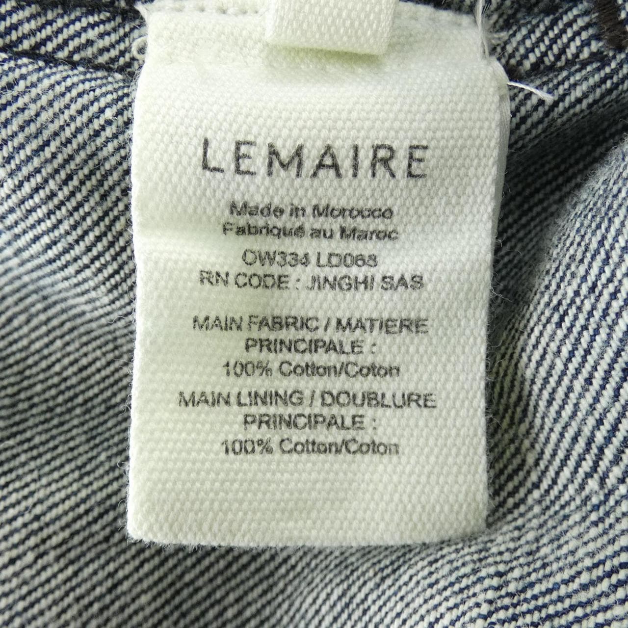 ルメール LEMAIRE デニムジャケット