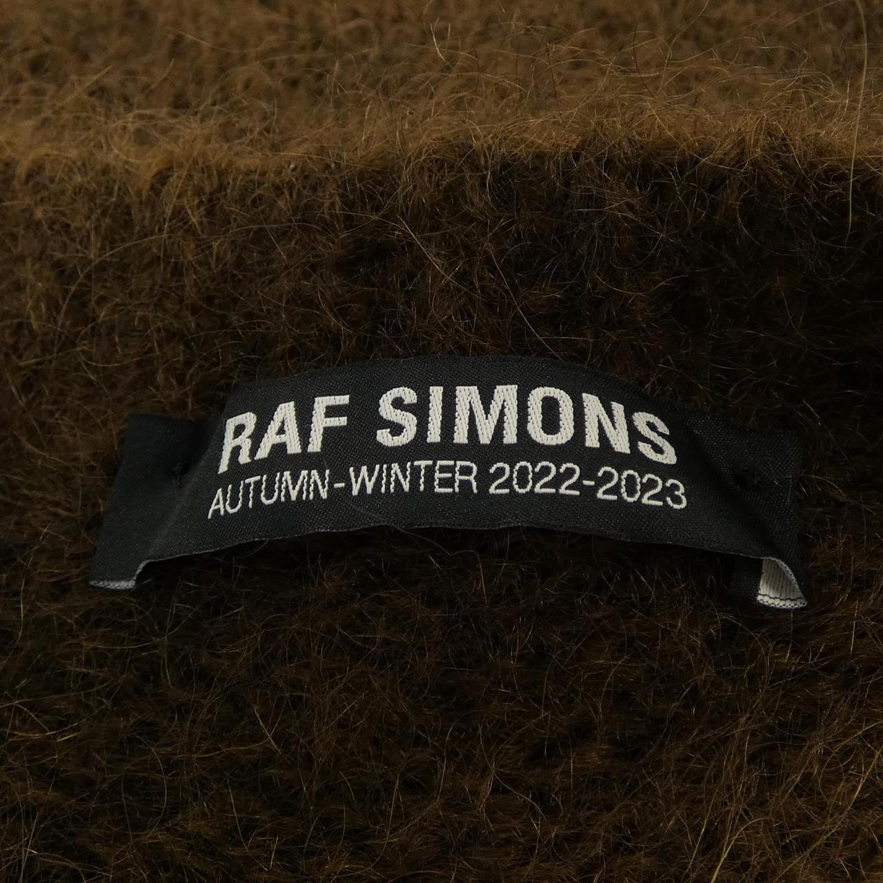 ラフシモンズ RAF SIMONS ニット