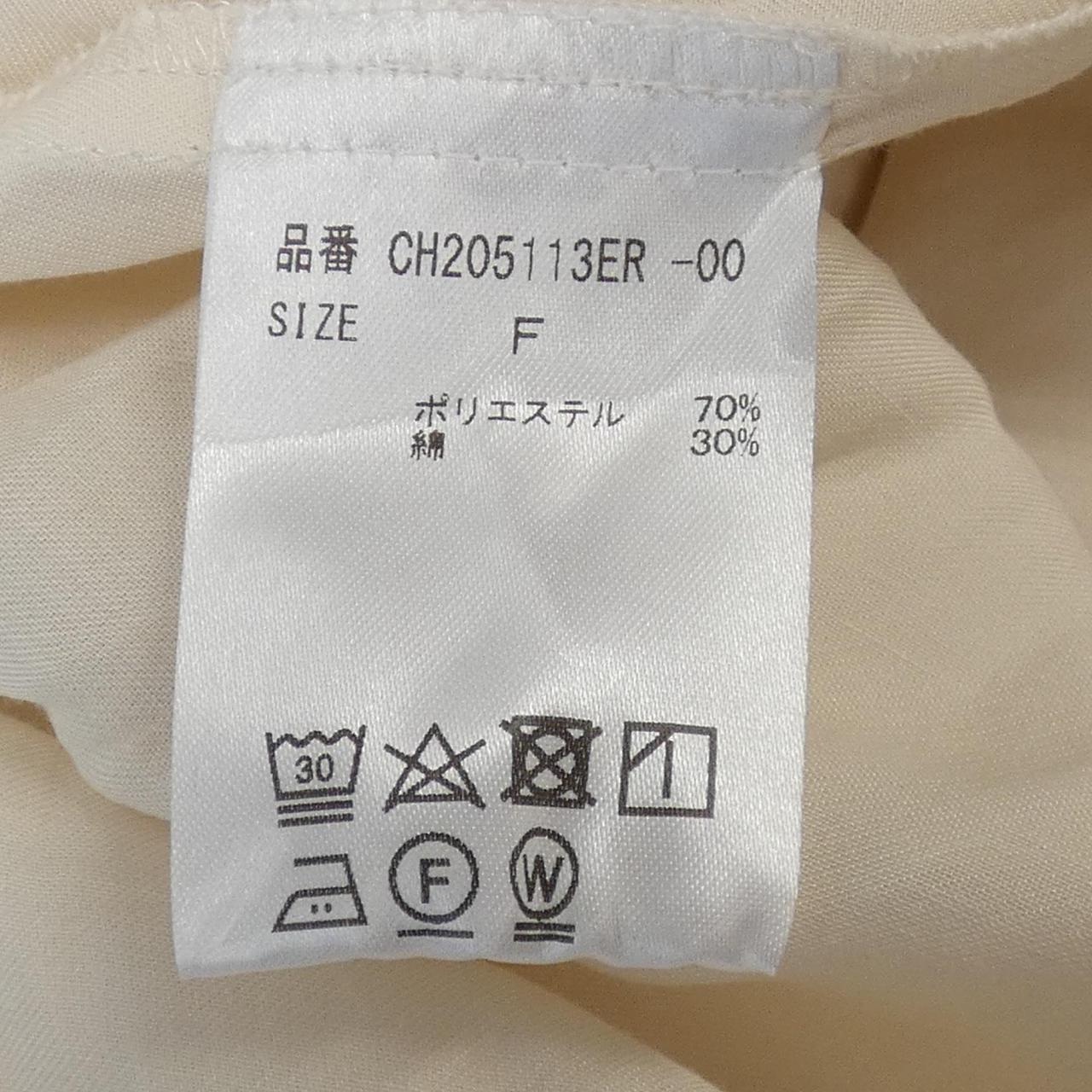 カオス chaos スカート