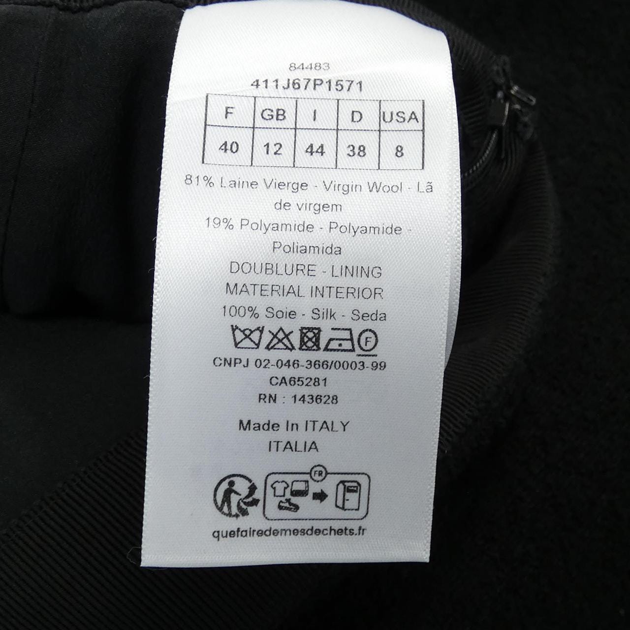 クリスチャンディオール CHRISTIAN DIOR 411J67P1571 スカート