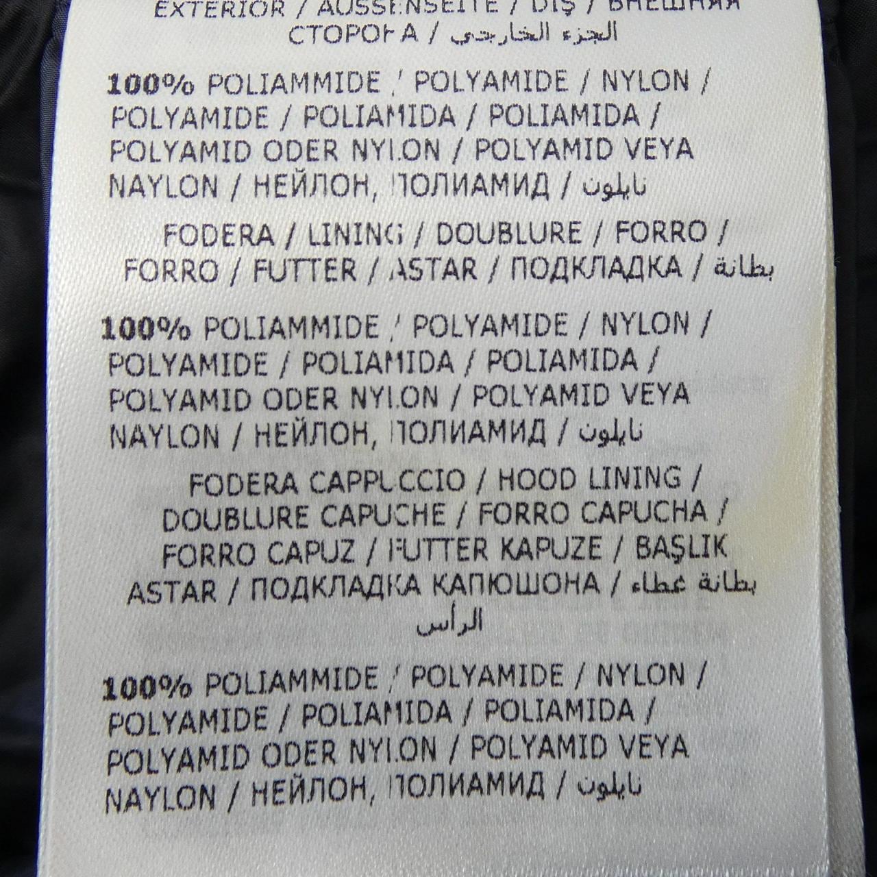 モンクレール MONCLER HERMINE ダウンコート