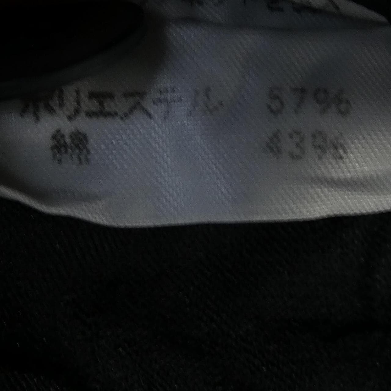 イッセイミヤケ ISSEY MIYAKE ME91FJ022 シャツ