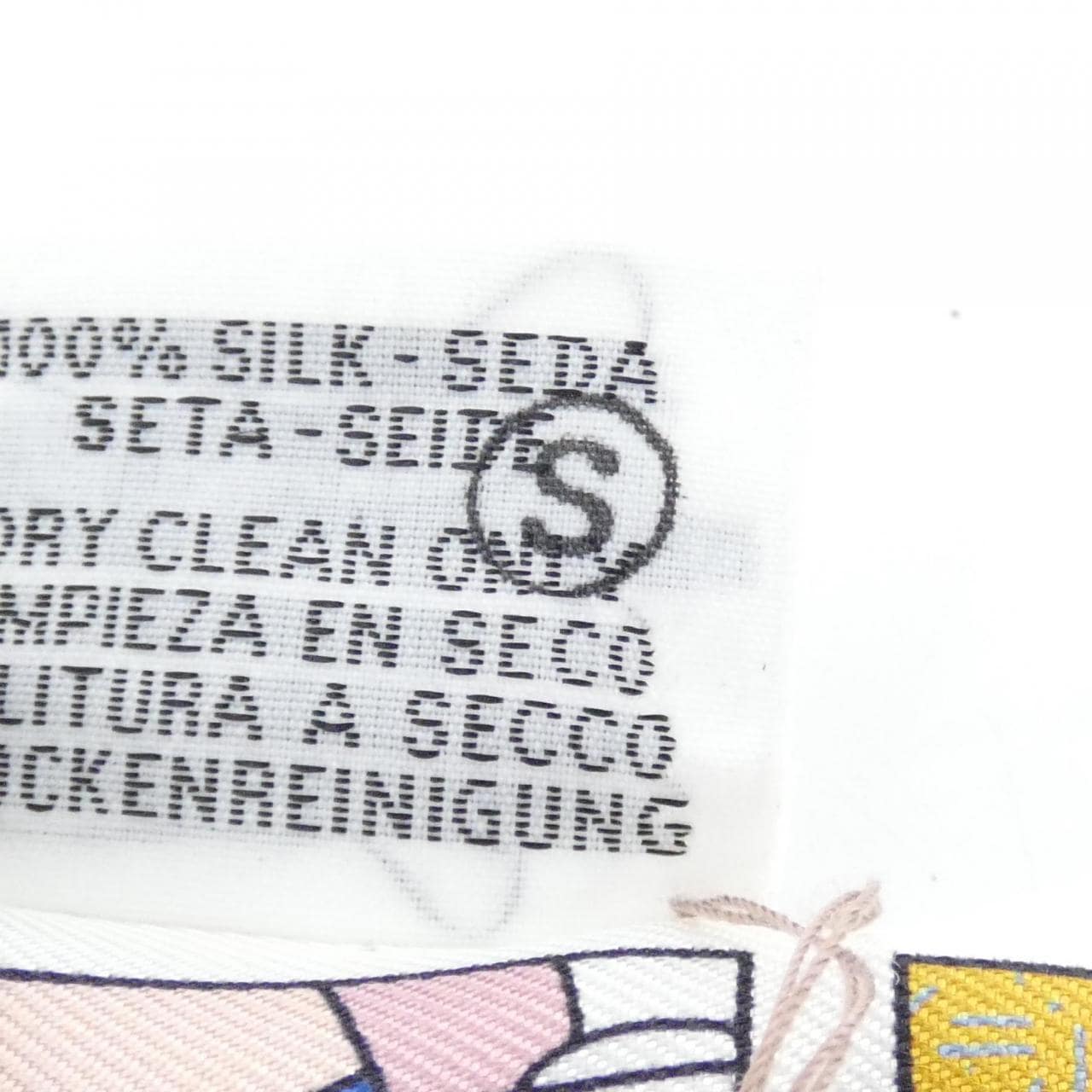 エルメス HERMES FACTORY SUITE ツイリー 063975S スカーフ