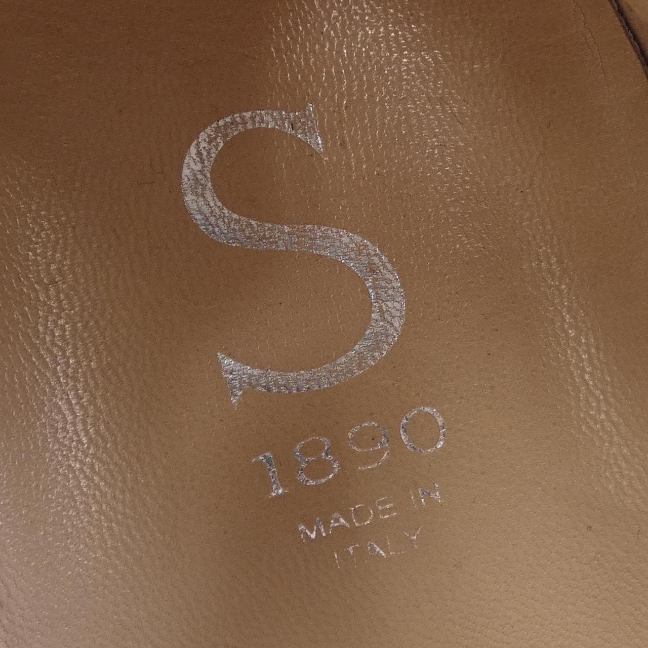 S sneakers