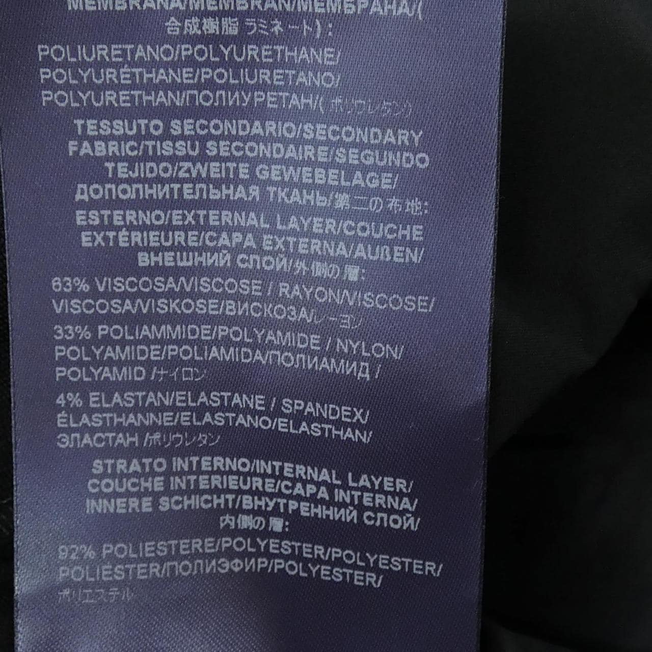 ヘルノ Herno JP000118D 52076 ダウンジャケット