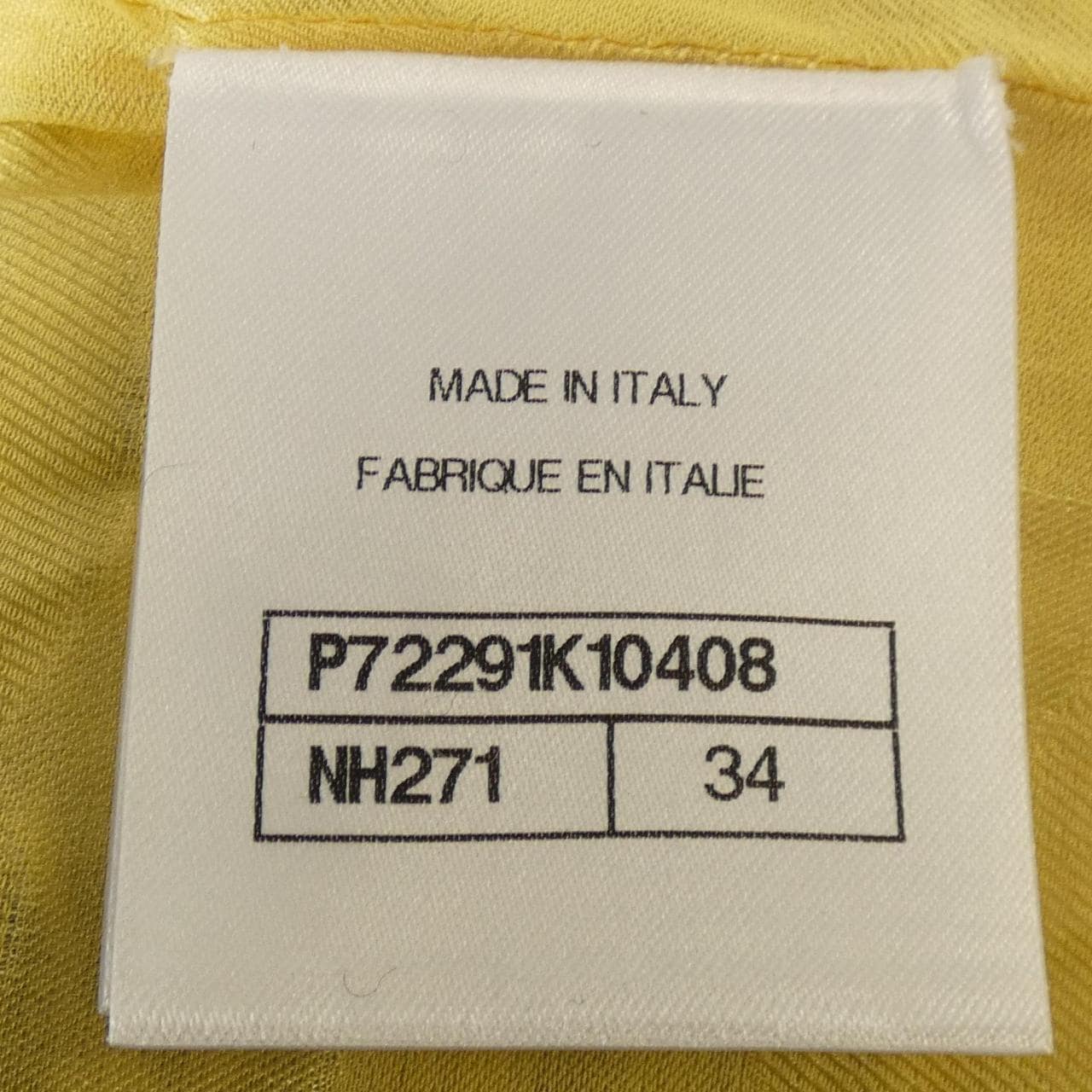 シャネル CHANEL P72291K10408 ベスト