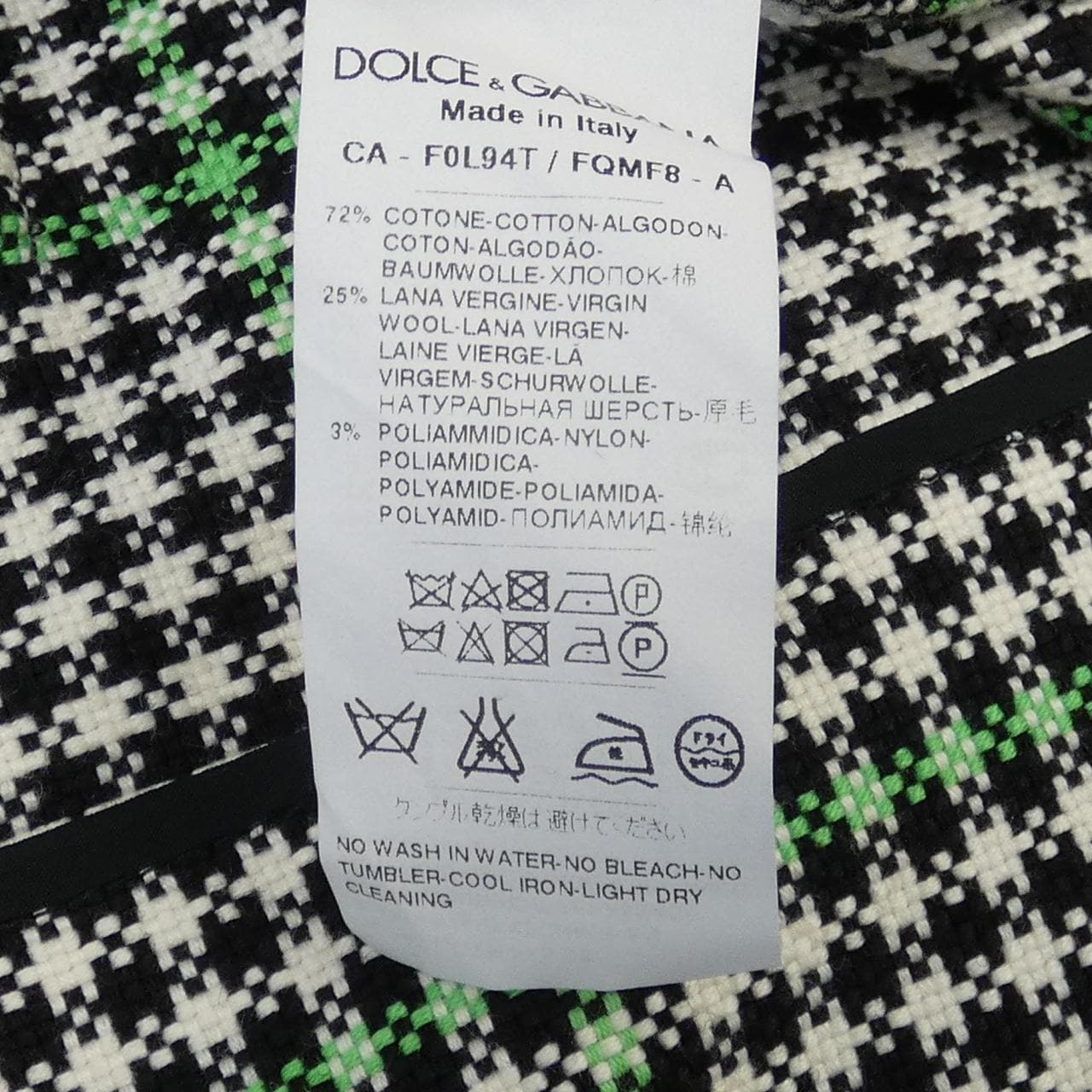 ドルチェアンドガッバーナ DOLCE&GABBANA ケープ