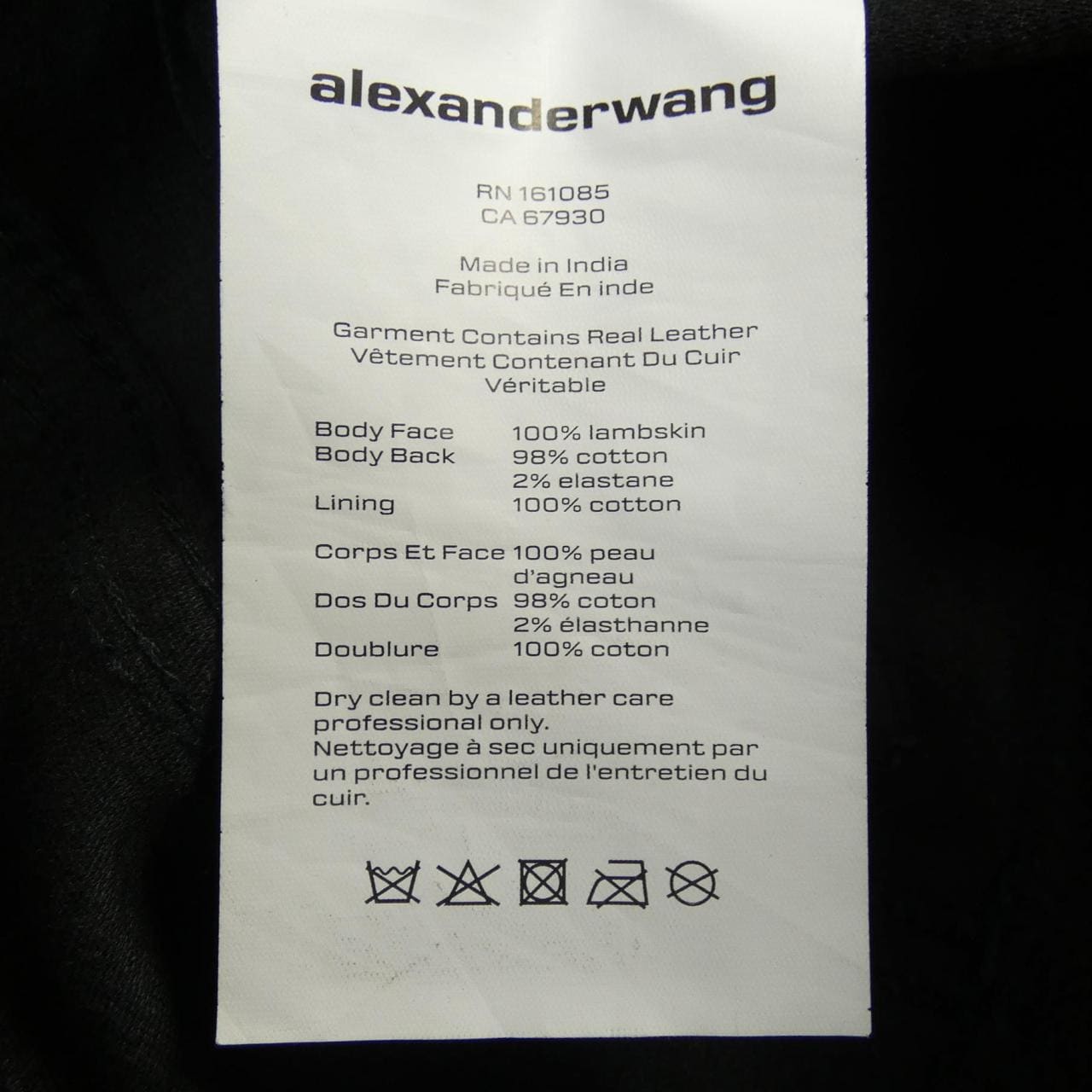 アレキサンダーワン ALEXANDER WANG 1WC3255321 ショートパンツ