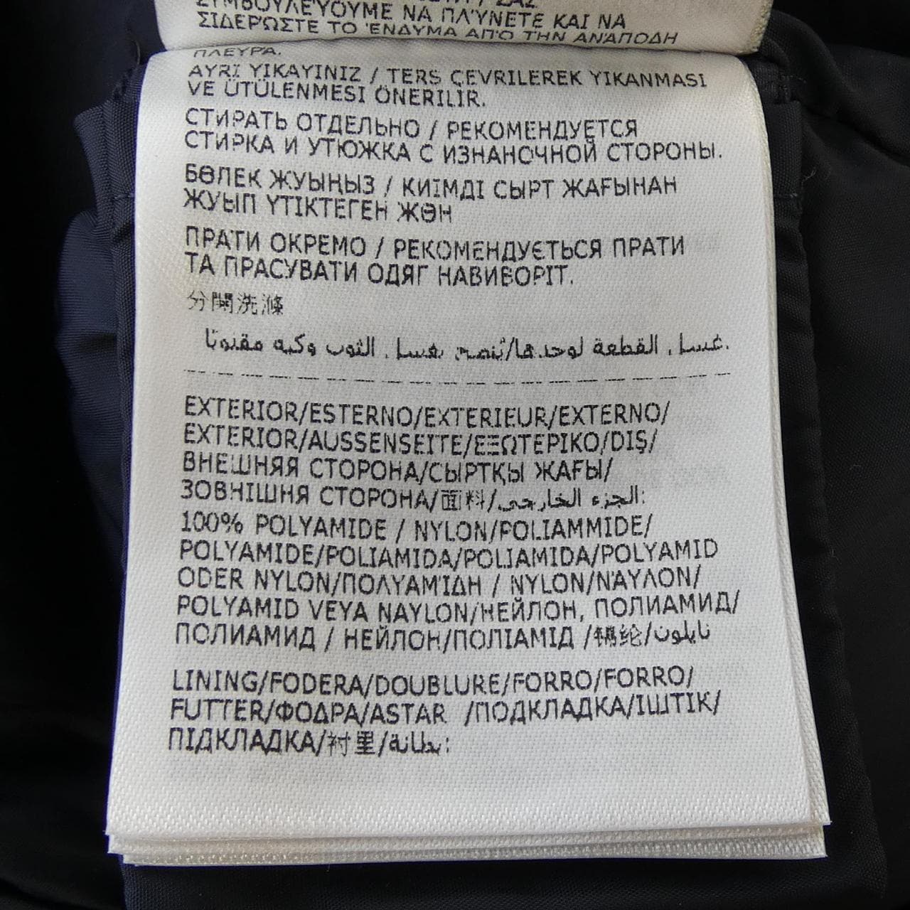 モンクレール MONCLER GIE ダウンコート