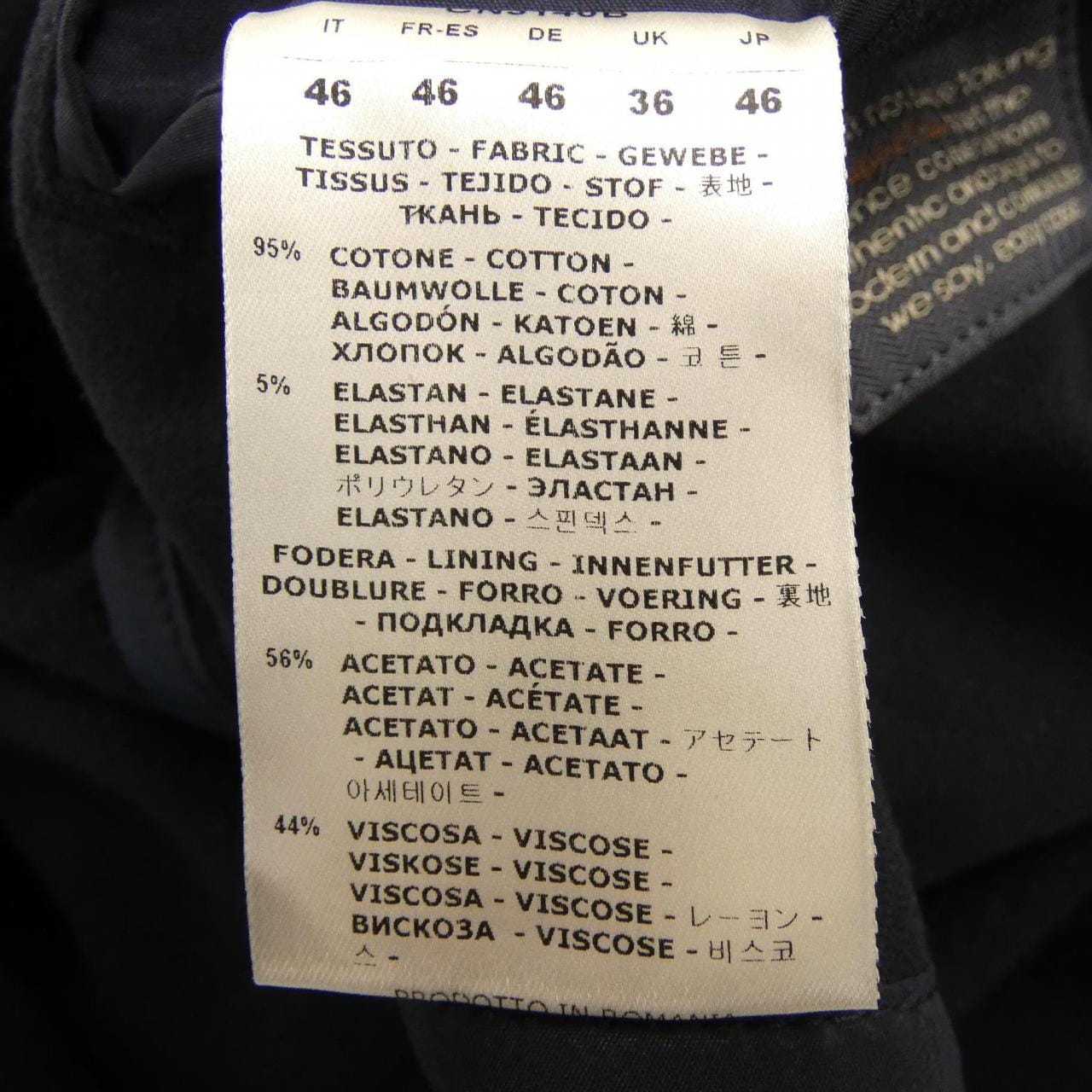 チルコロ 1901 CIRCOLO 1901 ジャケット