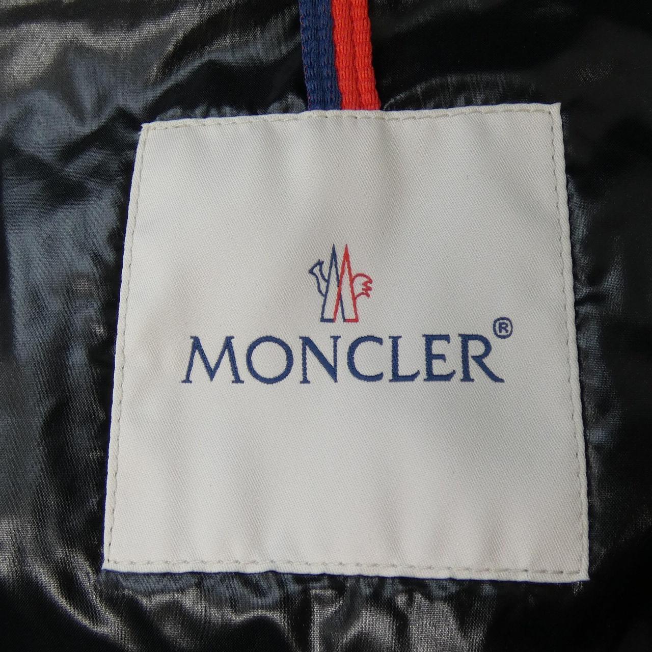モンクレール MONCLER BAYARD ダウンジャケット