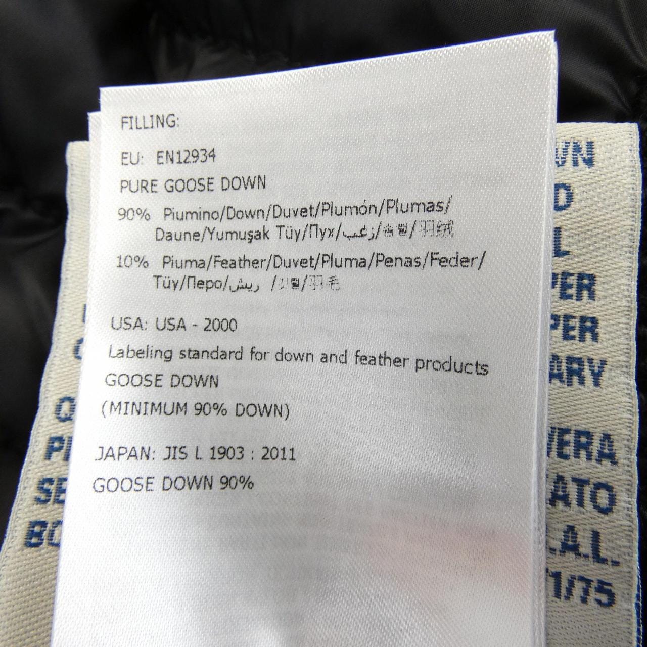 モンクレール MONCLER 20939474800 ダウンジャケット