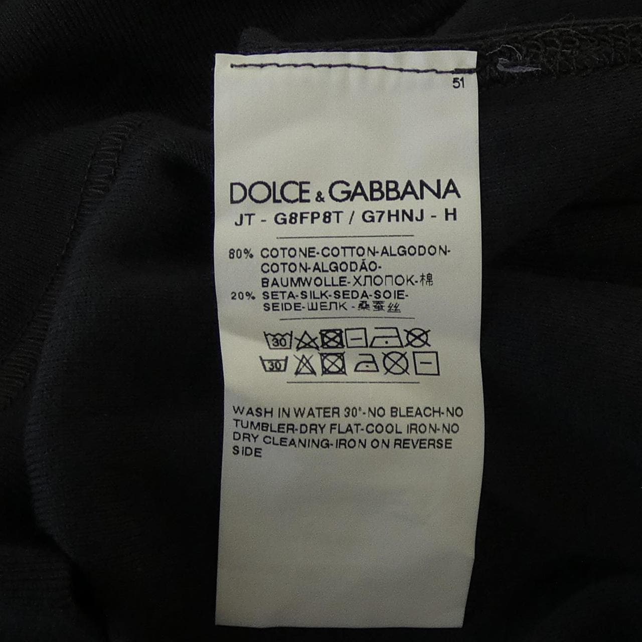 ドルチェアンドガッバーナ DOLCE&GABBANA G8FP8T/G7HNJ トップス