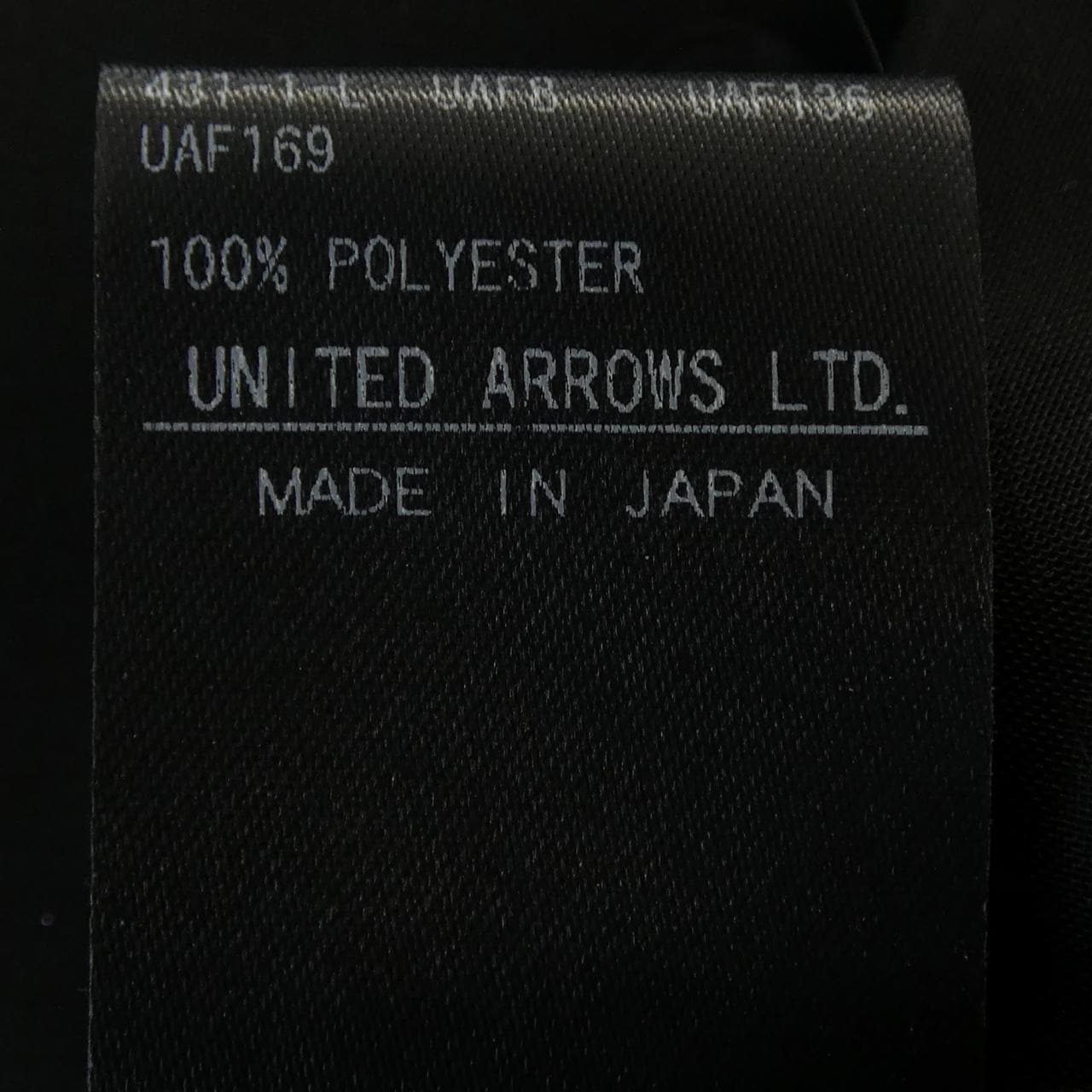 イウエンマトフ AEWEN MATOPH ベスト