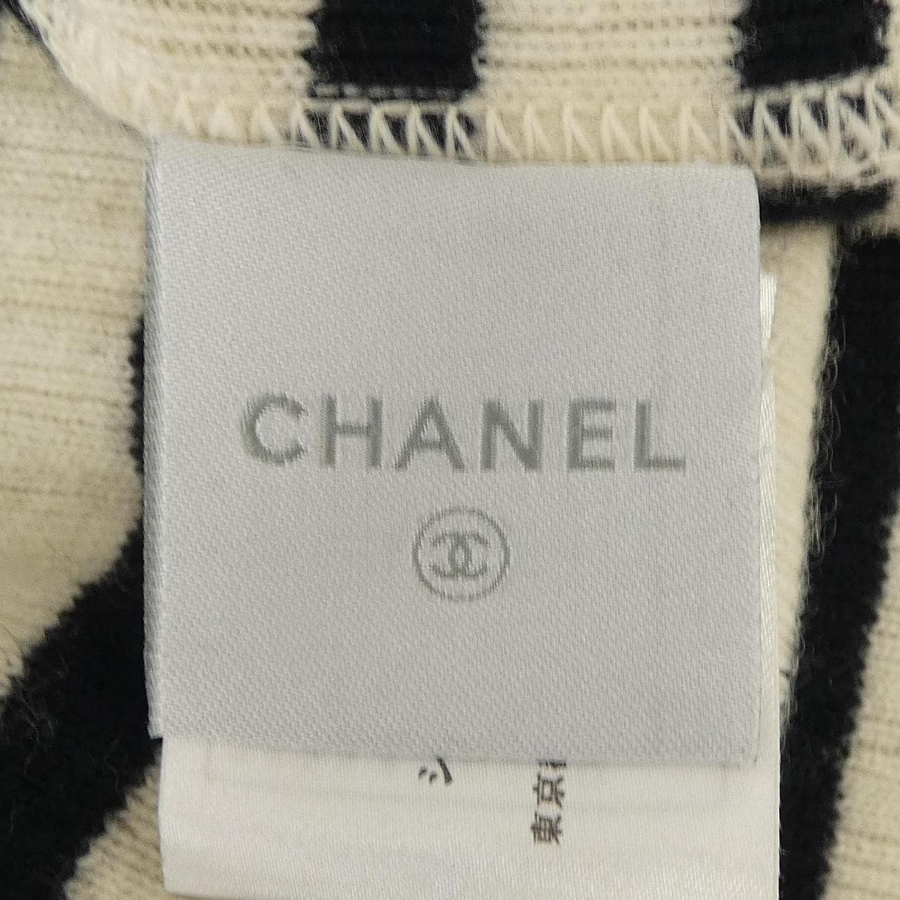 シャネル CHANEL P29256K00296 06A ニット