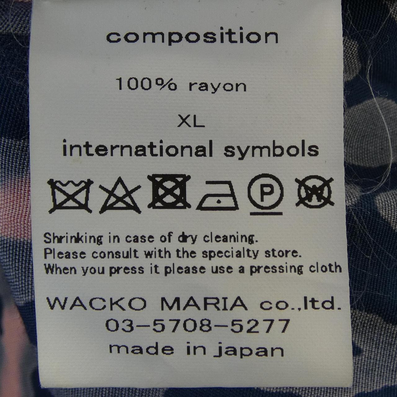 ワコマリア WACKO MARIA S／Sシャツ