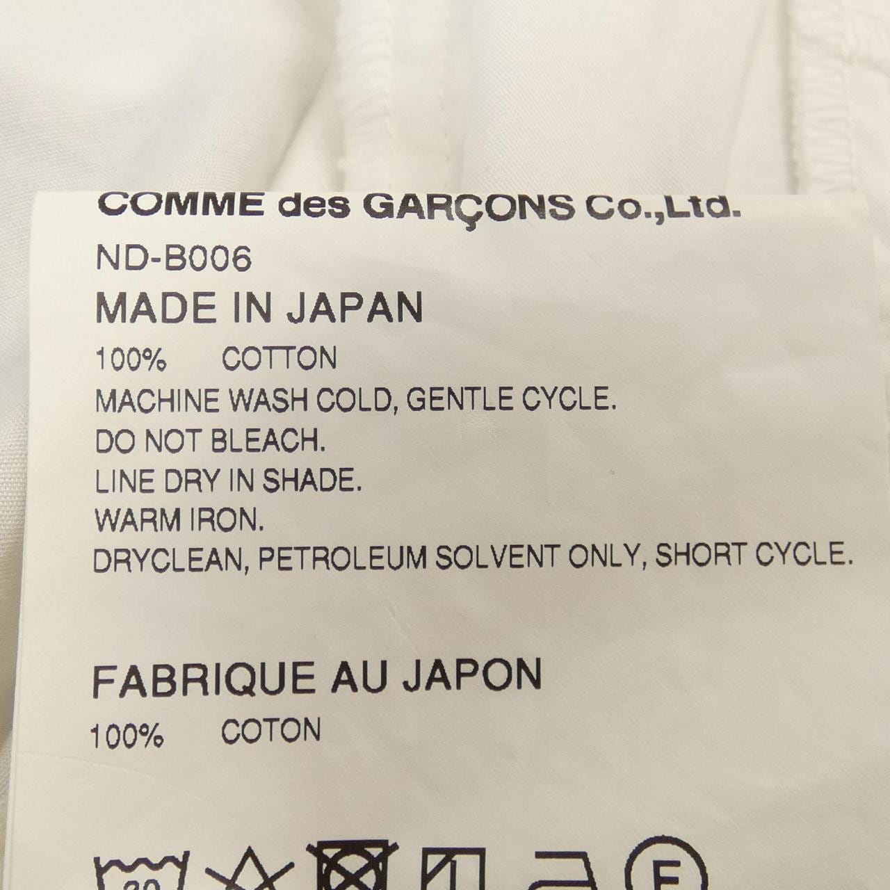 コムデギャルソン COMME des GARCONS シャツ