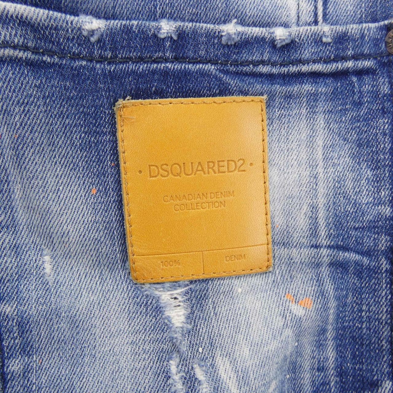 DSQUARED2 DSQUARED2 Jeans