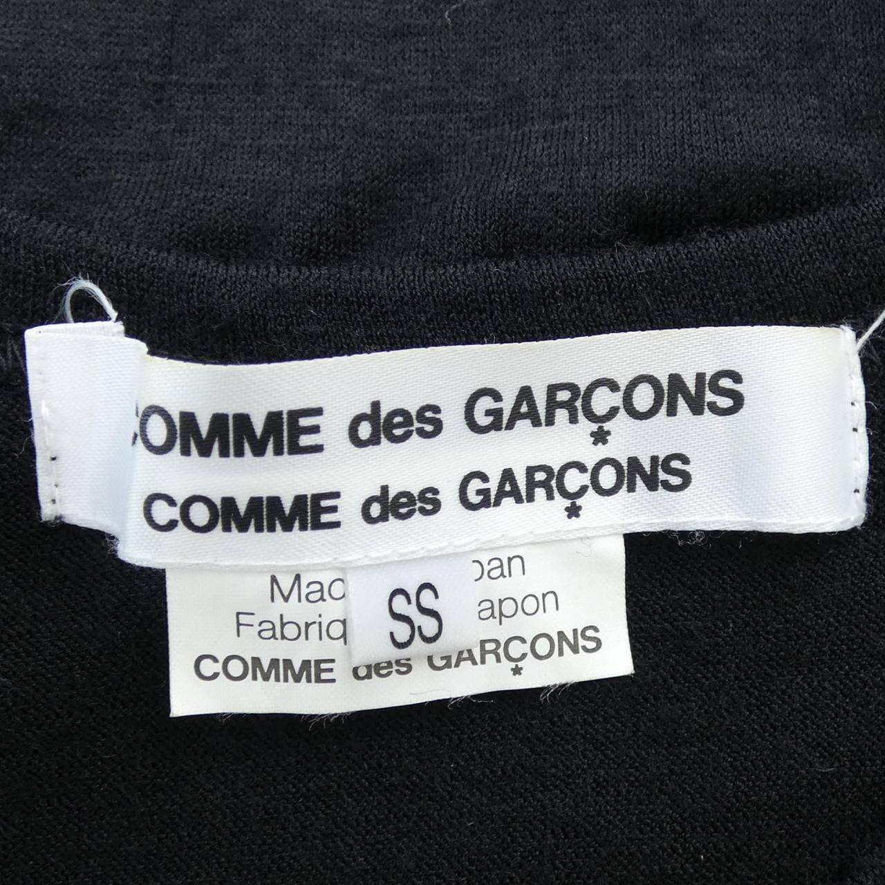 コムデギャルソン COMME des GARCONS カーディガン