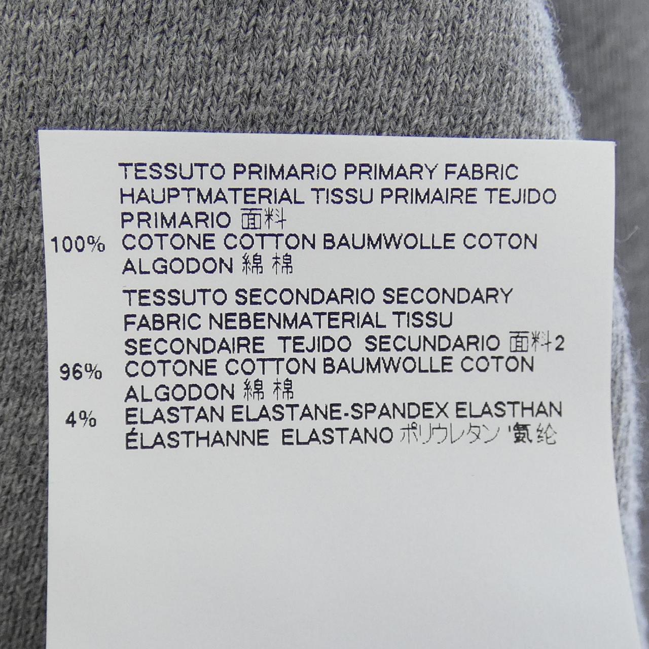 メゾンマルジェラ Maison Margiela スウェット