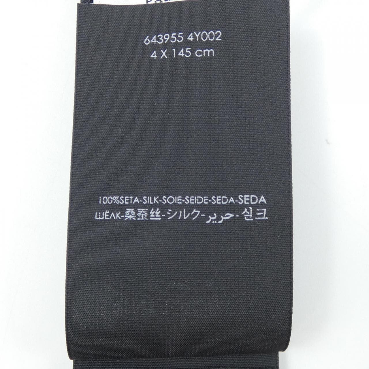 サンローラン SAINT LAURENT NECKTIE