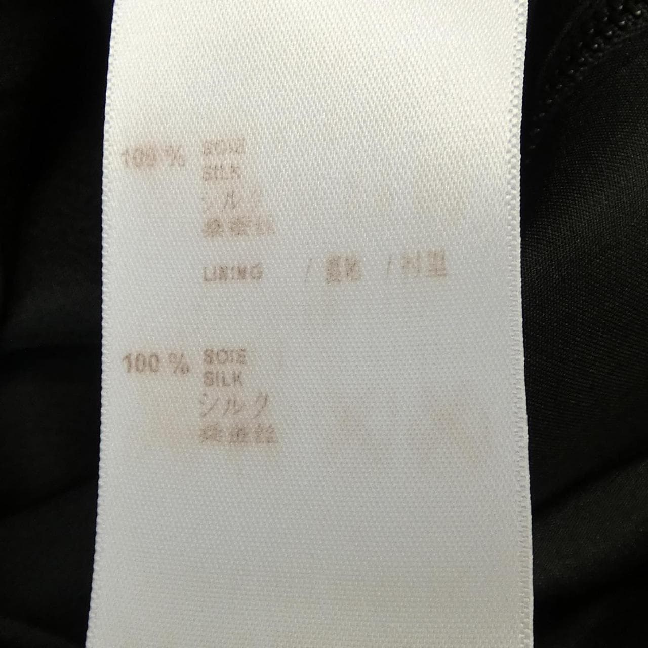 ルイヴィトン LOUIS VUITTON F8DR79QAV ワンピース