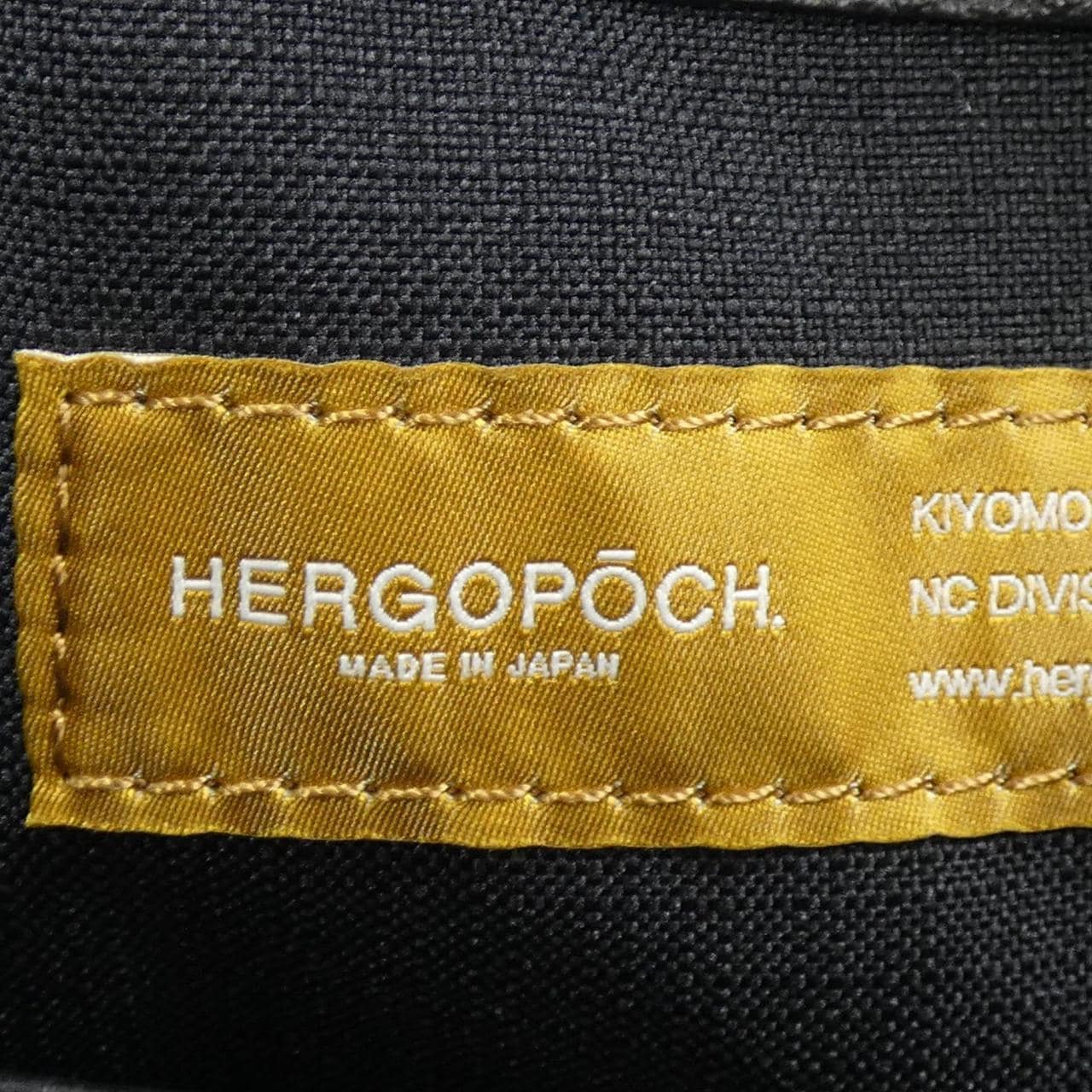 エルゴポック HERGOPOCH BAG