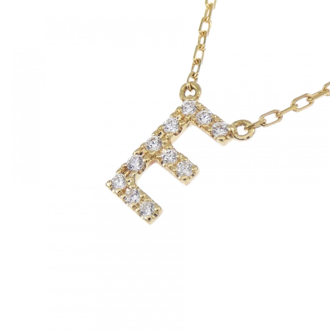 アーカー イニシャル ネックレス 0.05CT