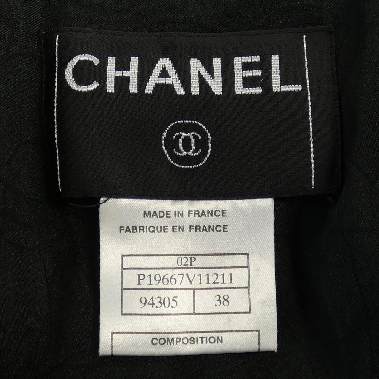 【ヴィンテージ】シャネル CHANEL ジャケット
