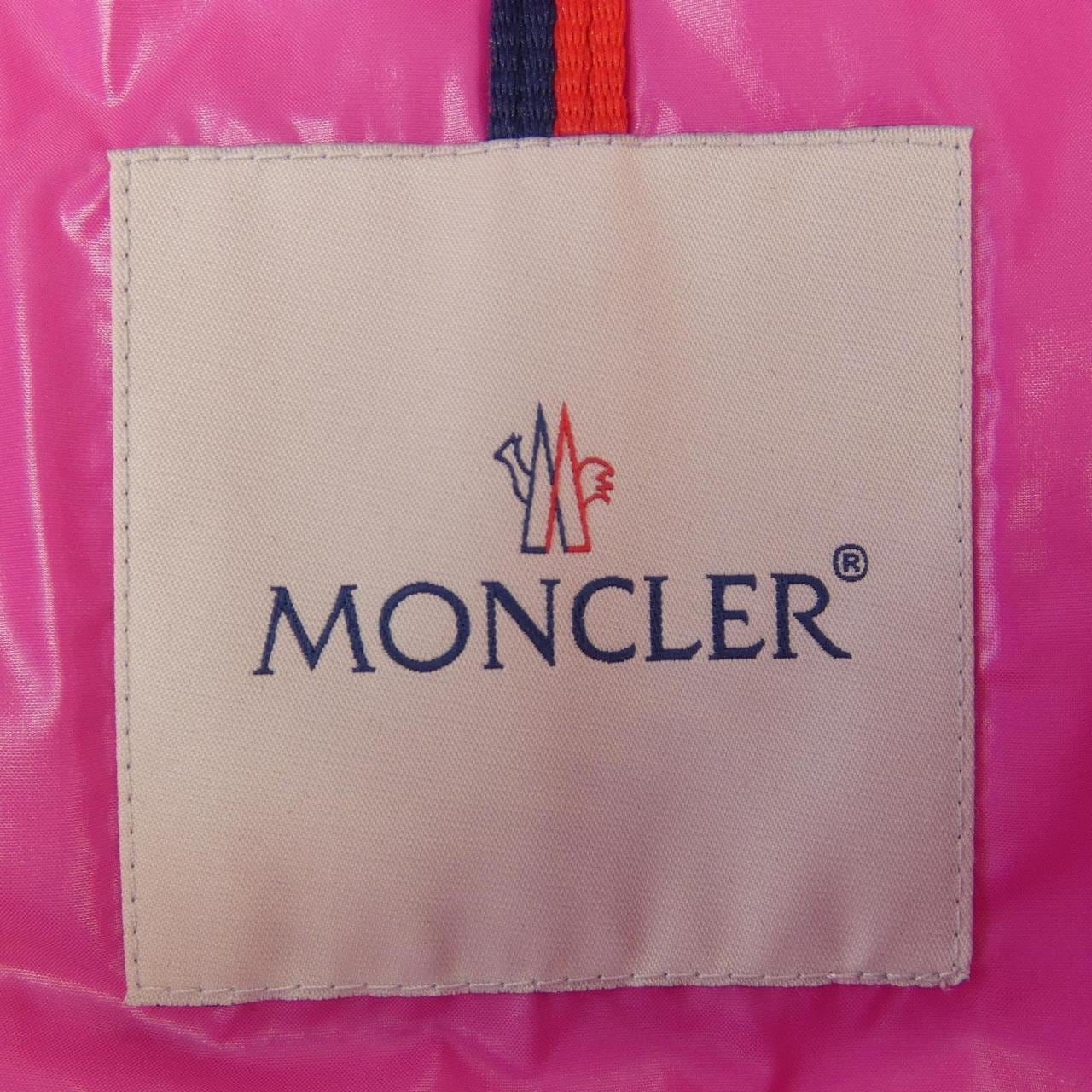 モンクレール MONCLER MAYA ダウンジャケット