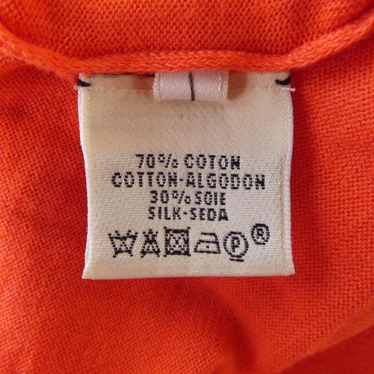 エルメス HERMES ニット