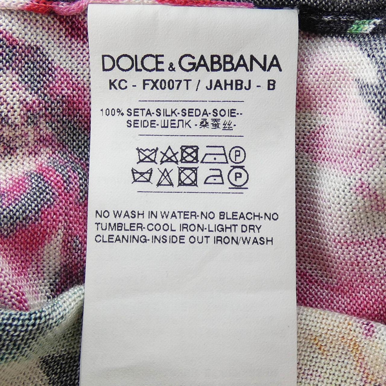 ドルチェアンドガッバーナ DOLCE&GABBANA FX007T /JAHBJ カーディガン